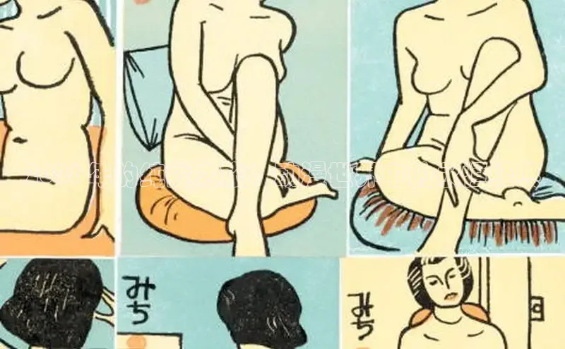 里番动漫在线免费观看