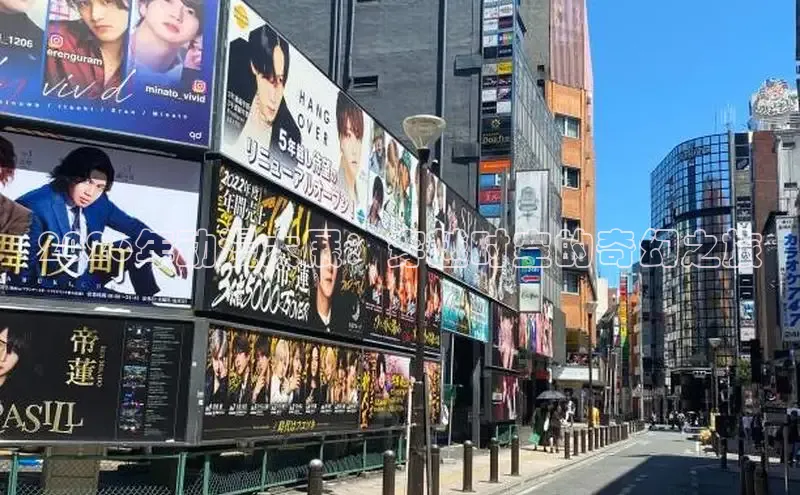 里番动漫网