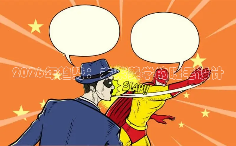 里番动漫在线观看