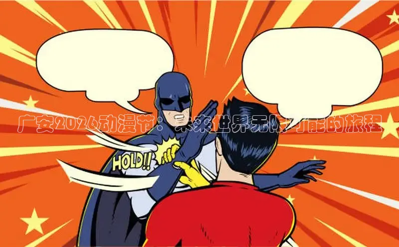 里番动漫在线观看