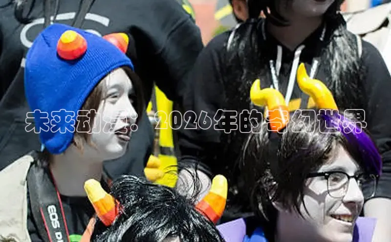 里番动漫在线看