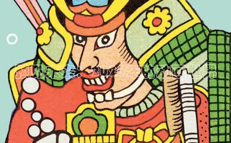 里番动漫观看