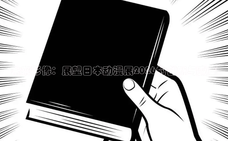 里番动漫网